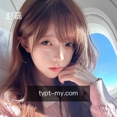 赵磊