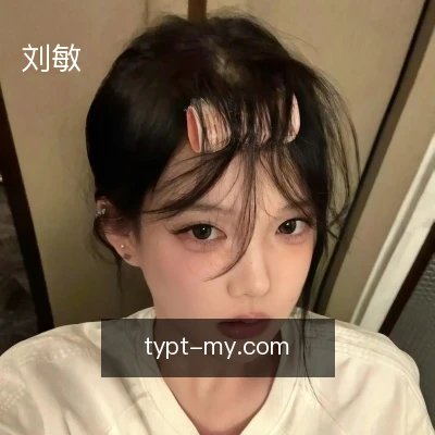 刘敏